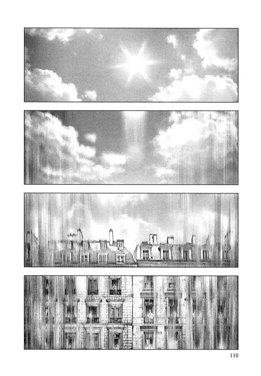 Innocent (SAKAMOTO Shinichi) Chapter 59 13